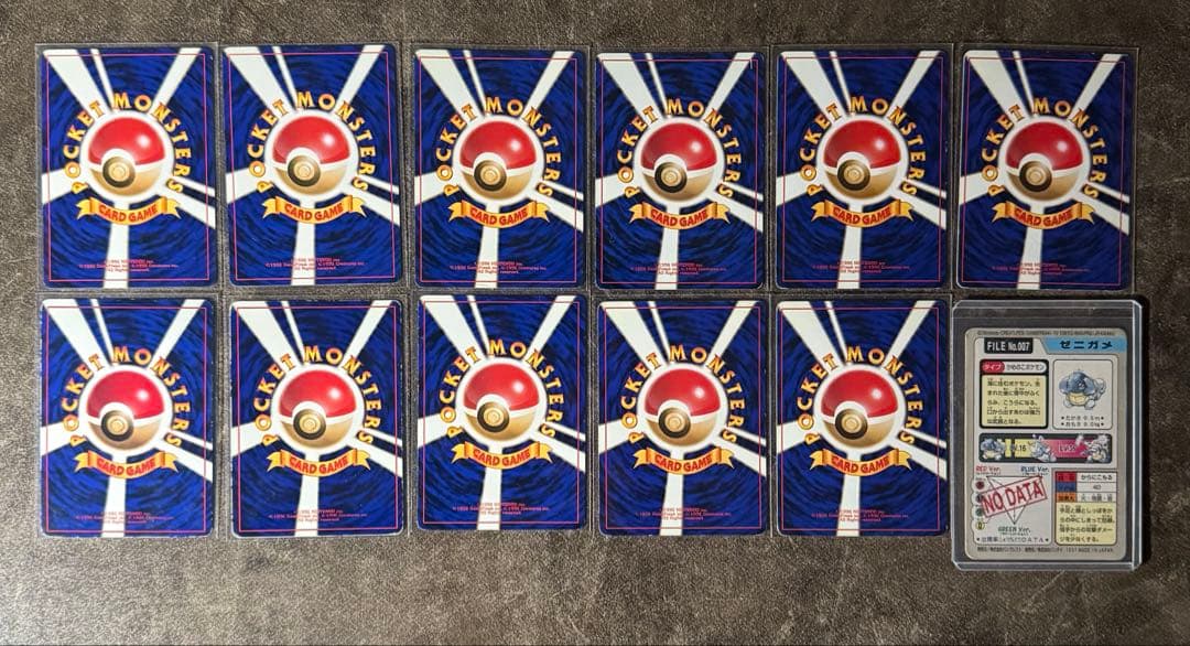 ポケモンカード　旧裏まとめ売り　21枚　その他人気ポケモン