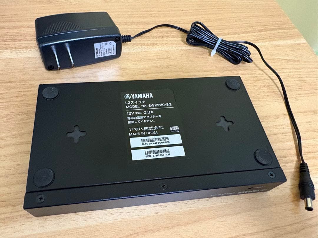 YAMAHA SWX2110-8G L2スイッチ
