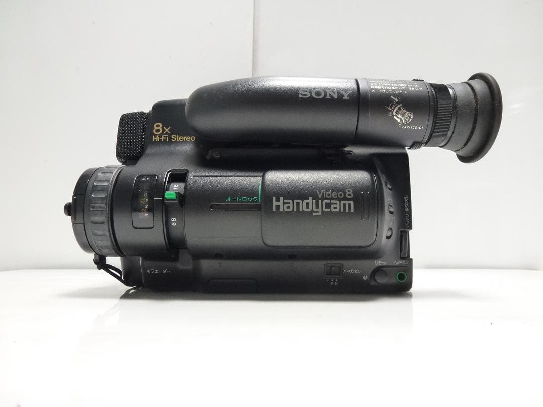 希少　大人気　訳有動作品　SONY　CCD-TR75　ビデオカメラ　8mmテープ