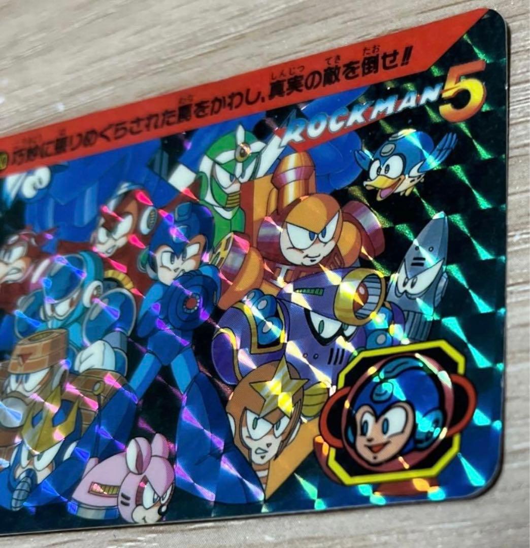 初期　ロックマン　キラ　カードダス　1992 BANDAI ROCKMAN