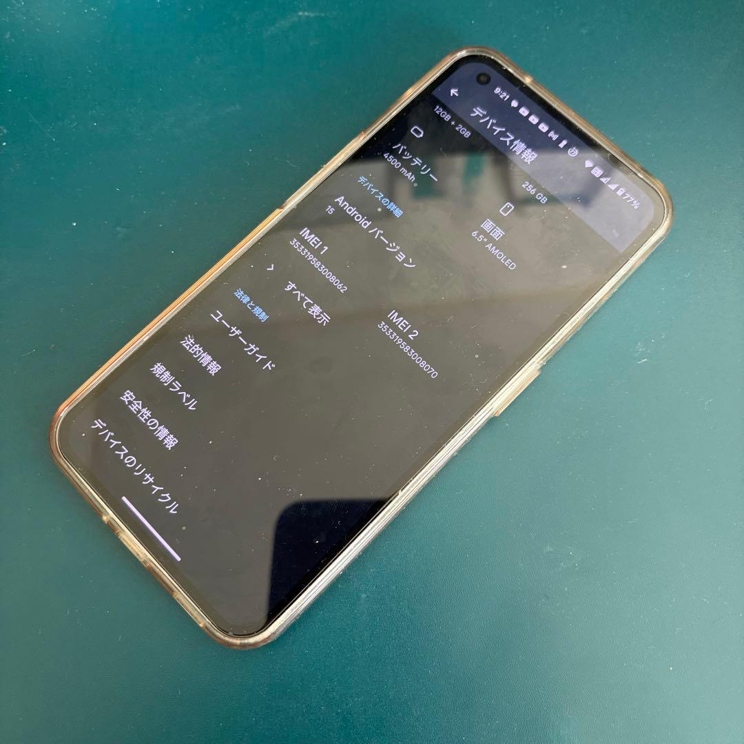 上位版 Nothing Phone (1) 12GB+256GB シムフリー