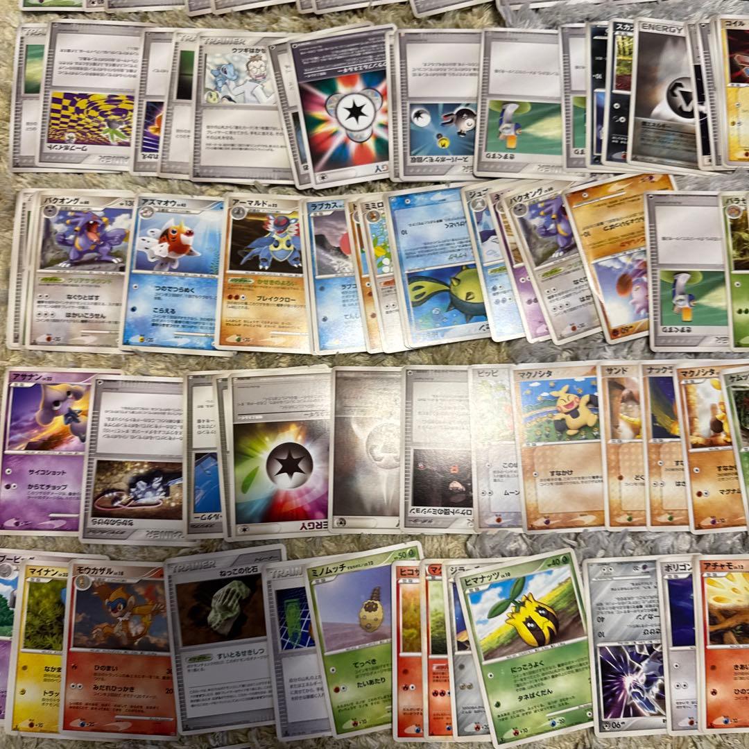 ポケモンカードDP.pt adv.pcg 約300枚まとめ売り【6065