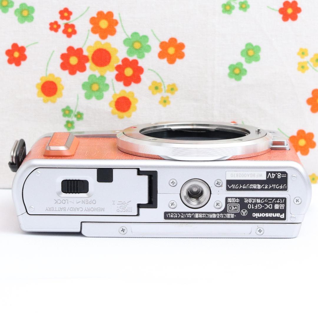 パナソニック Panasonic LUMIX GF10 ☆オレンジ☆ミラーレス
