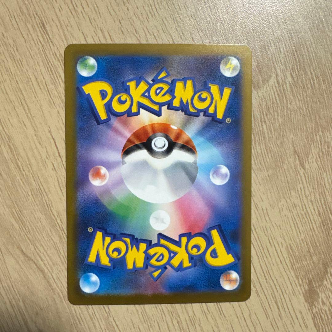 No. ゾロアークEX 280 HP ポケモンカード