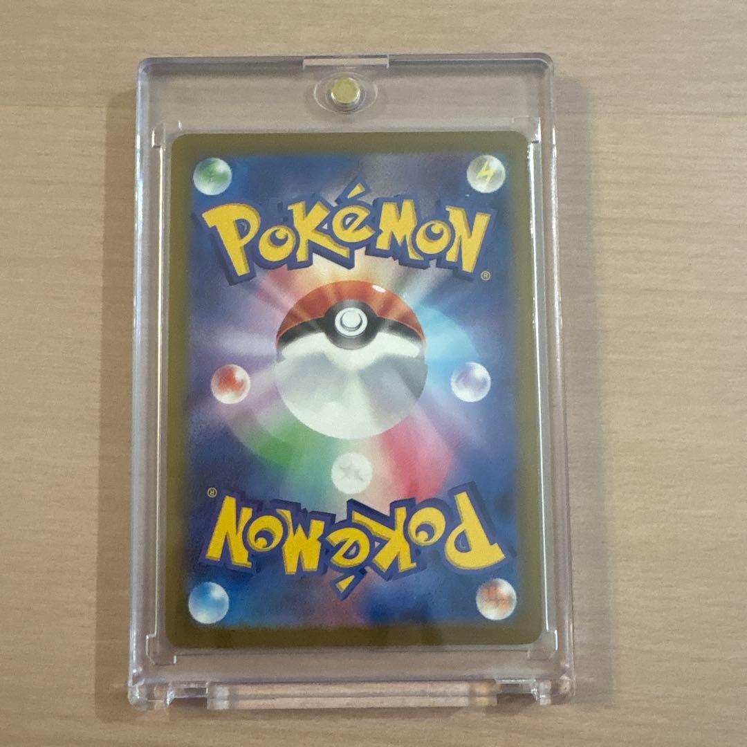 ポケモンカード　nのゾロアークex sar