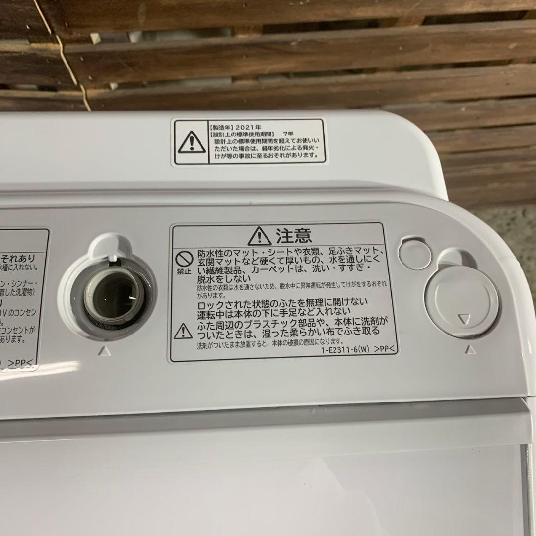 K124 日立 全自動洗濯機 2021年製 BW-V70G