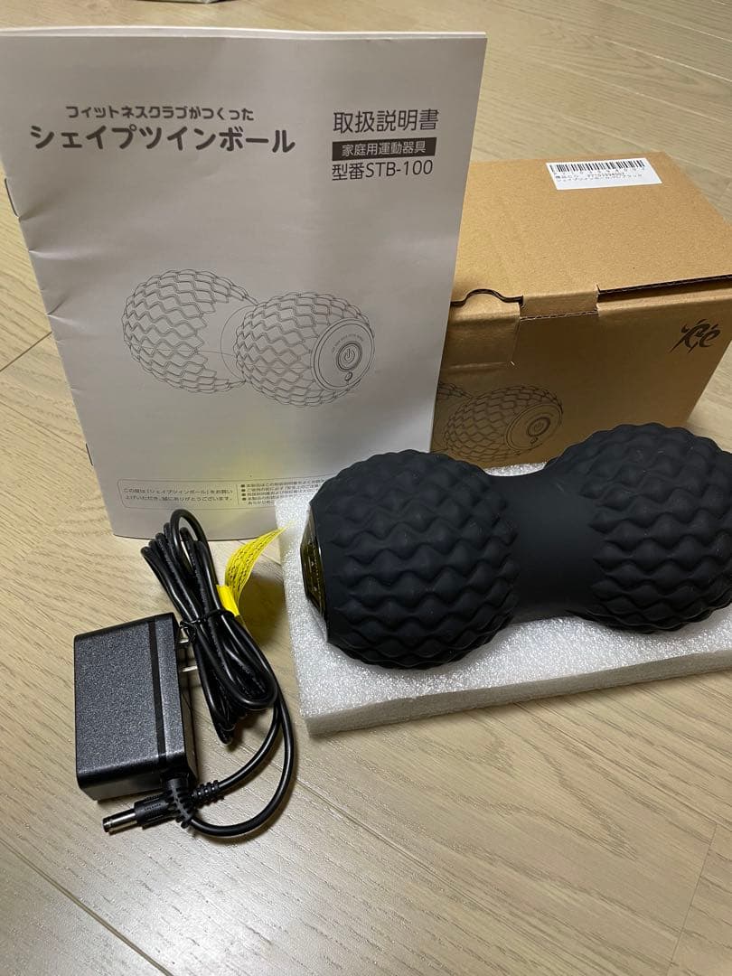 【美品】フィットネスクラブがつくったシェイプツインボール