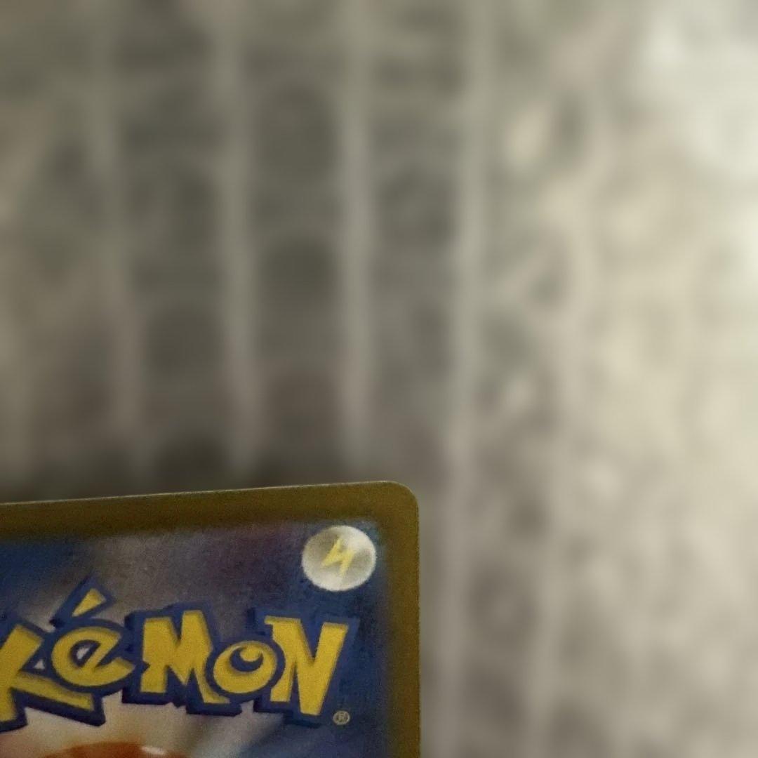 メガオーダイルex ポケモンカード バトルコレクション101