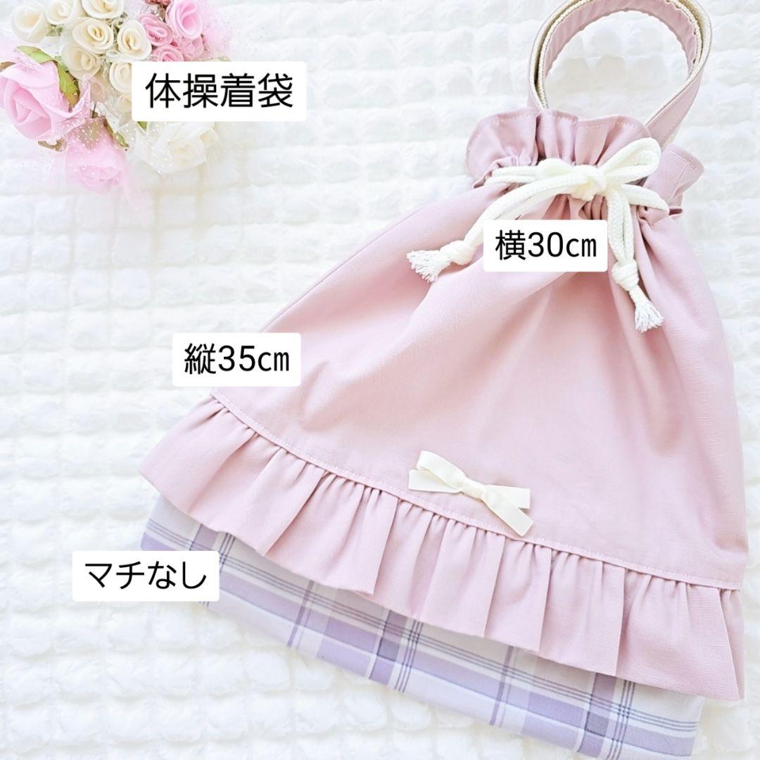 よしこ様