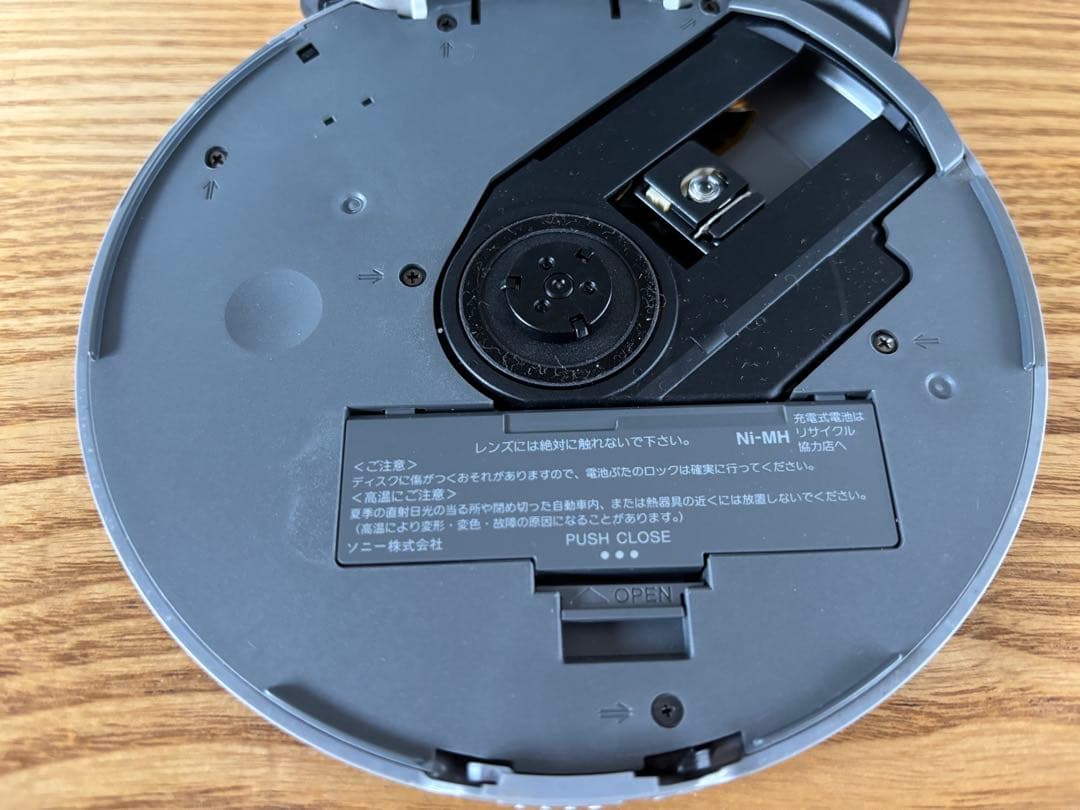 SONY ソニー CDウォークマン D-NE730