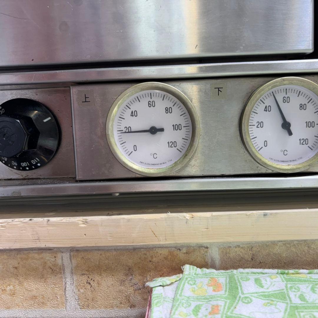 ホットショーケース ニチワ 2段　HS-700SP