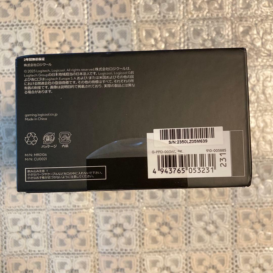 【新品未開封】Logicool G PRO X SUPERLIGHT ブラック