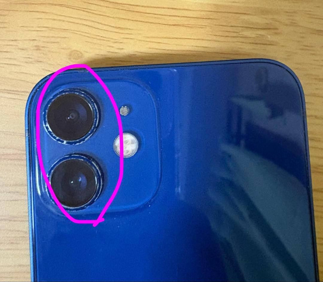 iPhone12 mini ブルー 64GB 【画面の傷・汚れなし】