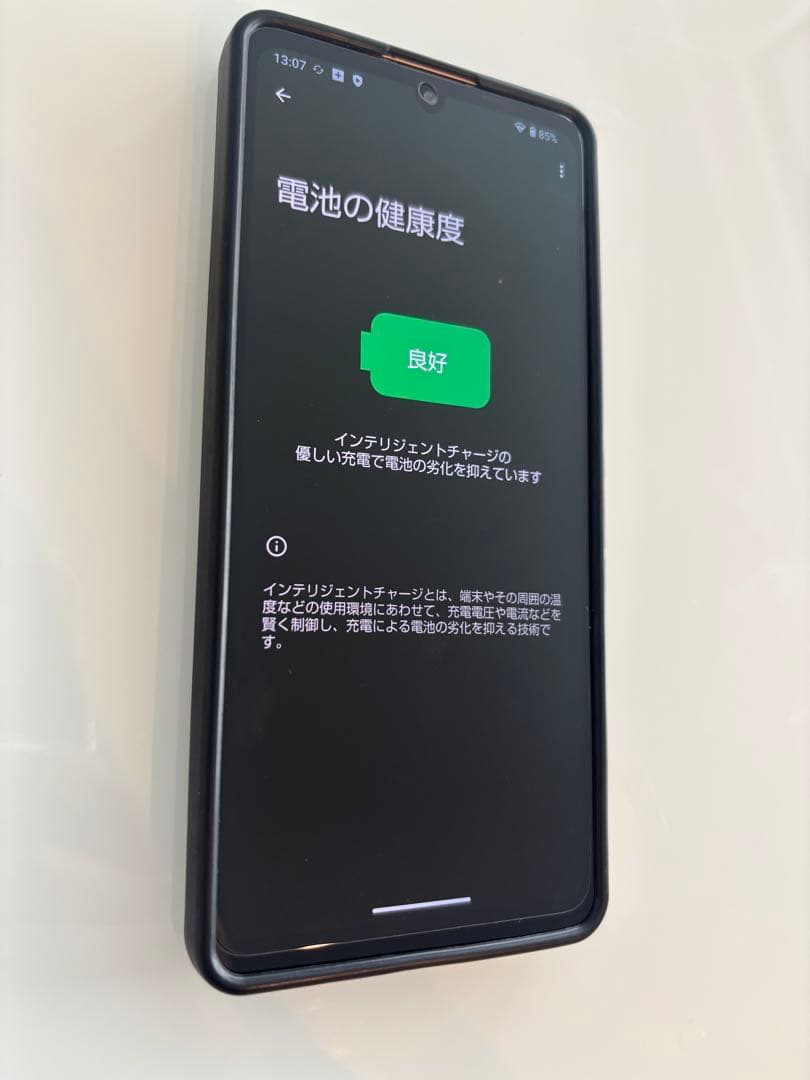 【美品】AQUOS sense6 SHG05 64GB SIMフリー電池良好
