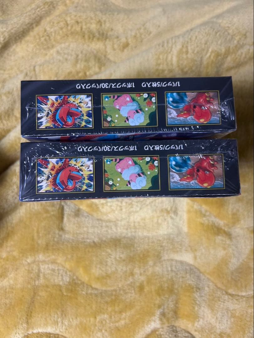 ポケモンカードゲーム ブースターボックス2個セット