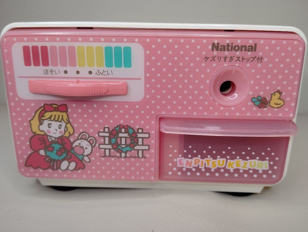 National KP-F60 ピンク 電動鉛筆削り 昭和レトロ