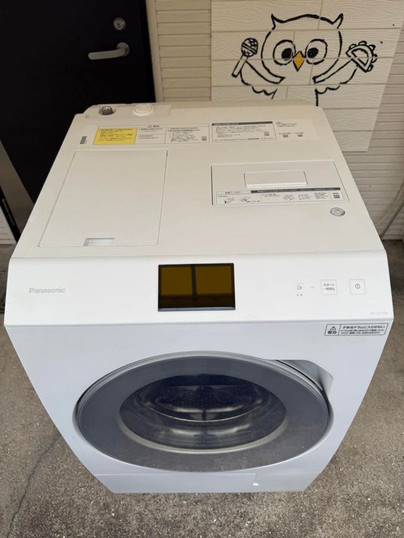 【2022年・美品】Panasonicドラム式洗濯乾燥機NA-LX129AL-W