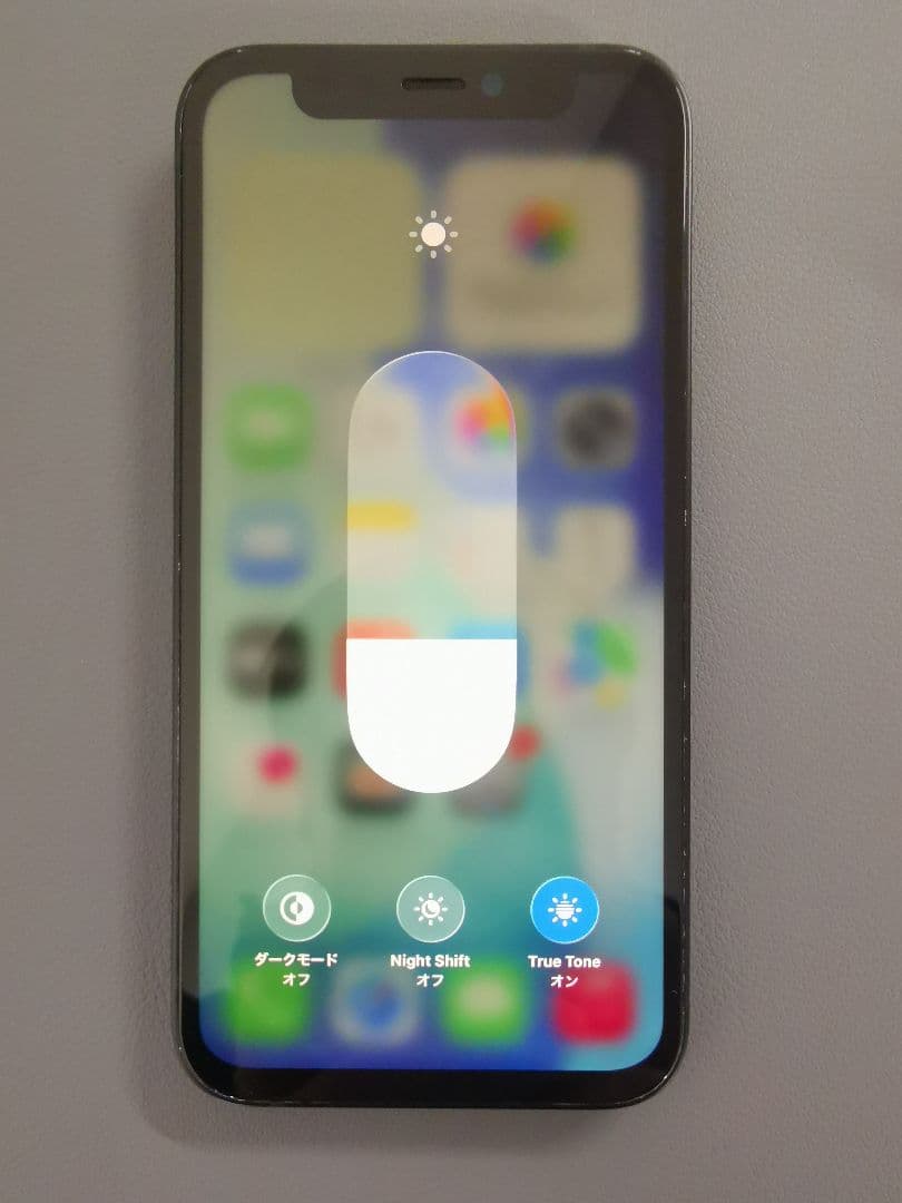 スマートフォン本体 iphone12mini 256GB