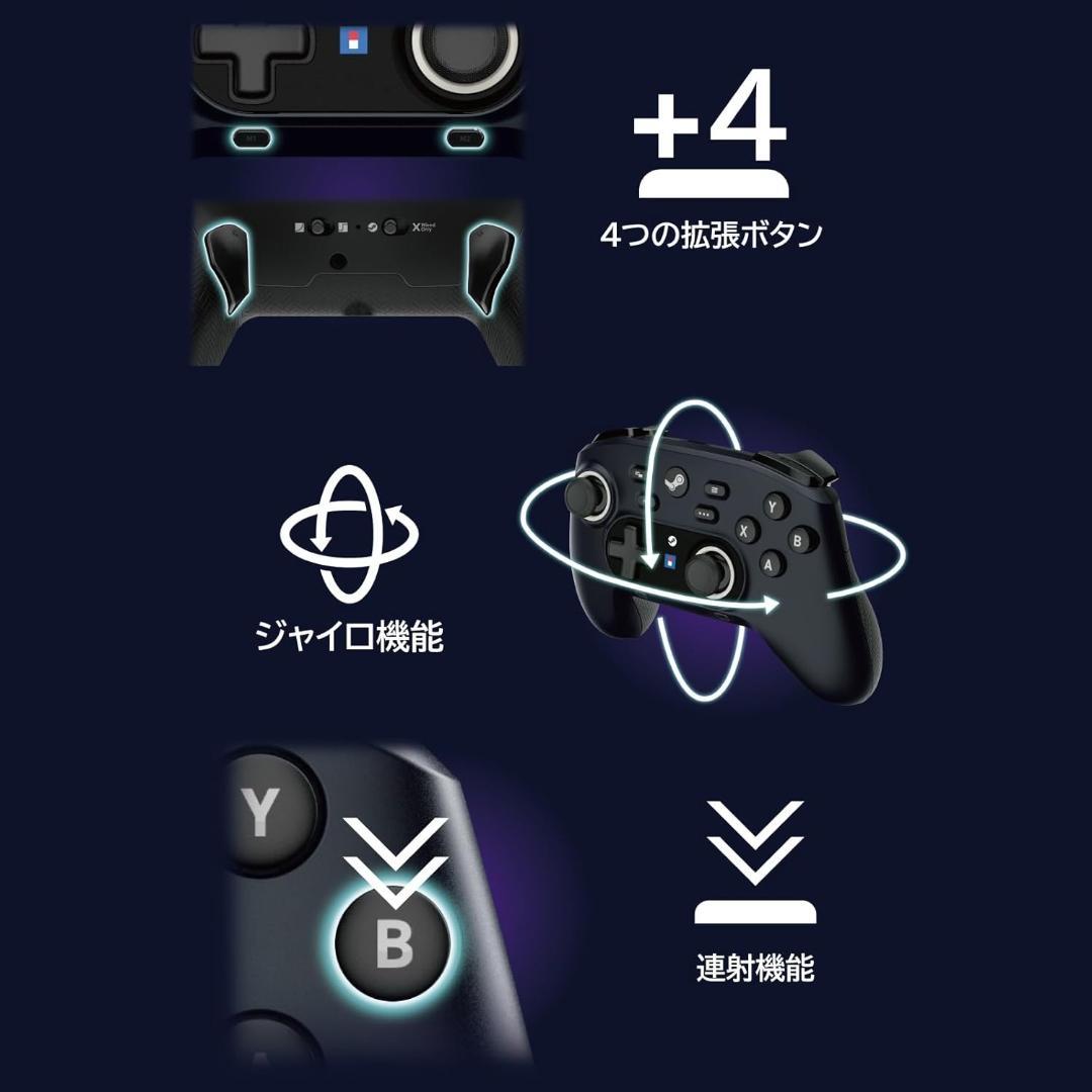 【新品未開封】ワイヤレスホリパッド for Steam ミッドナイトブラック