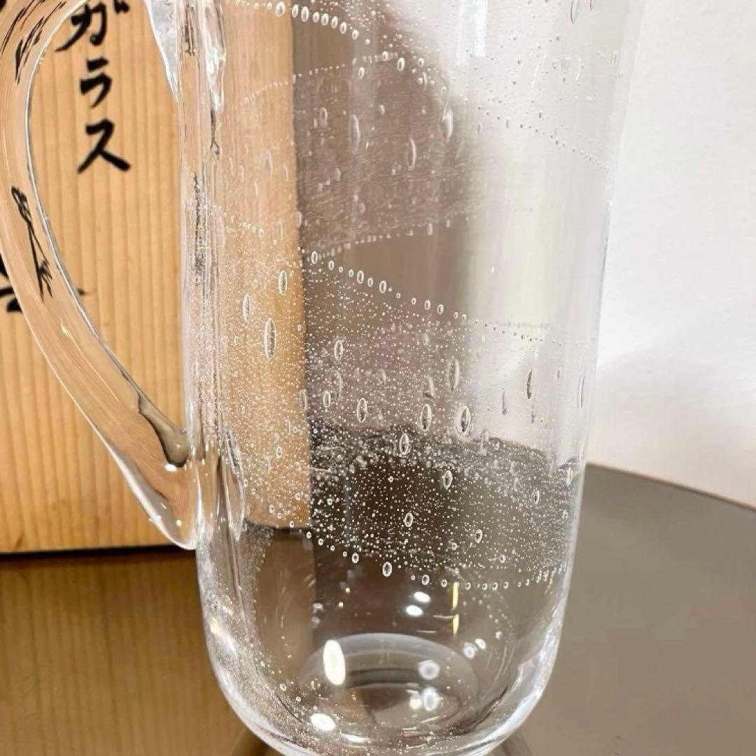 吹きガラス　注器　片桐芳明