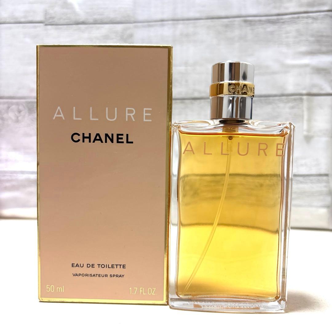 新品未使用　シャネル　アリュール　オードトワレ　香水　50ml