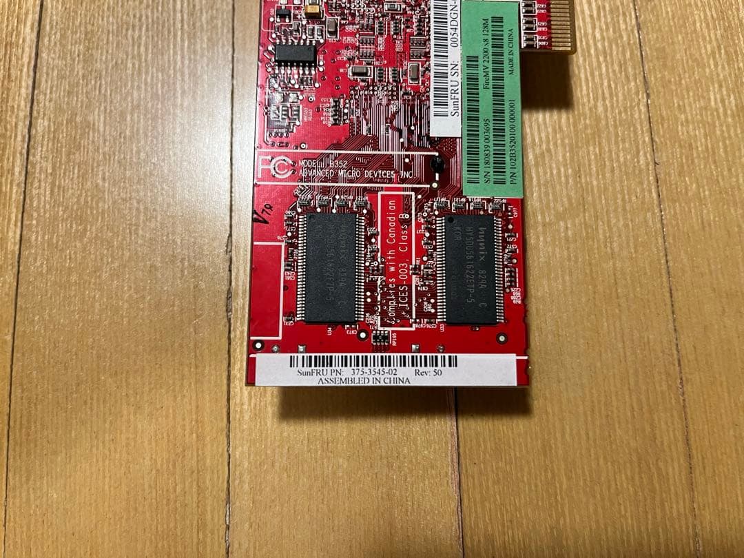 【中古】Sun 375-3545-02 XVR-300グラフィックカード