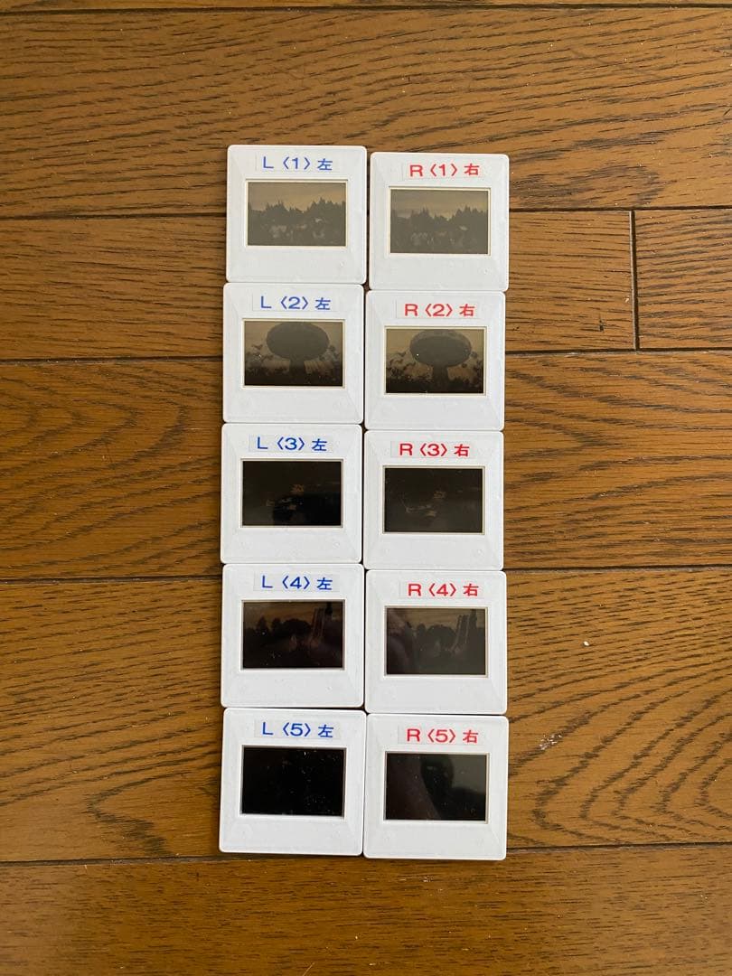 【美品】WOC ワック 活眼器 OPUS-F 視力回復