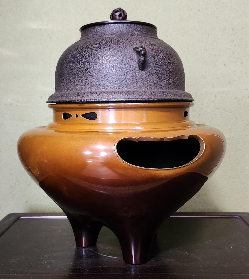 宣徳朝鮮風呂釜　浄雲作　専用木箱付き