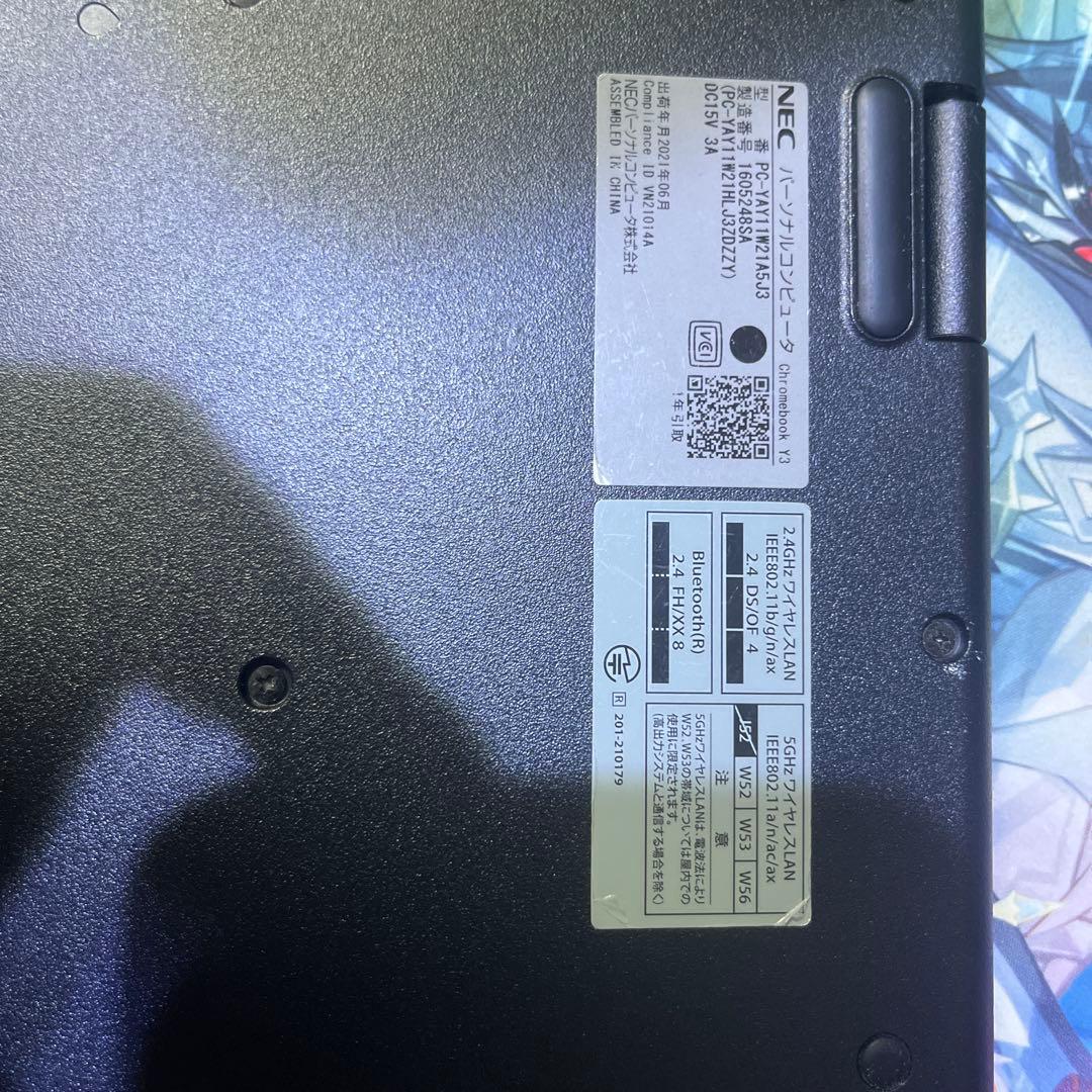 NEC Chromebook 本体とACアダプター
