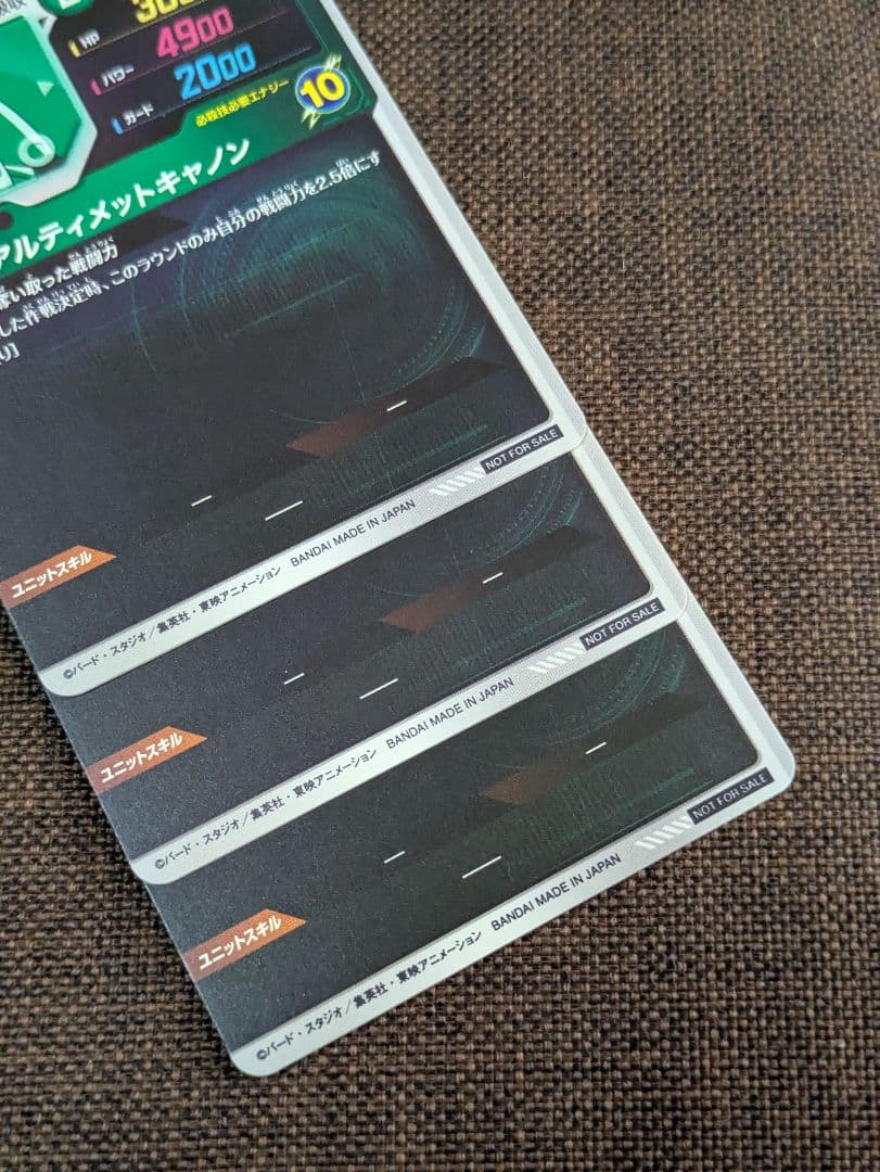 ドラゴンボールダイバーズ おまけ付き 大会プロモ 孫悟空 孫悟飯 魔人ブウset