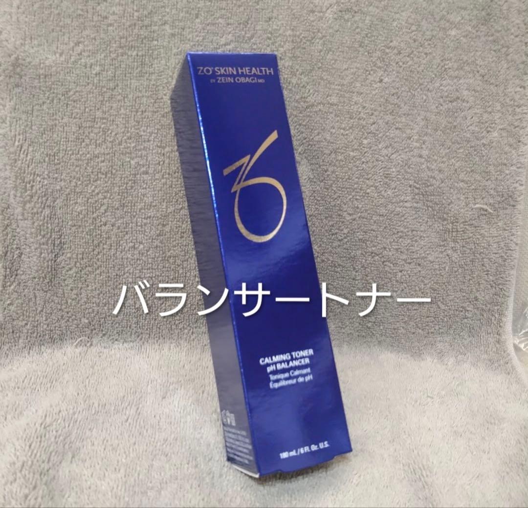 きーちゃん　デイリーPD、ミラミン、バランサートナー