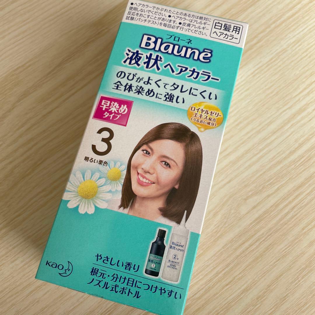 ブローネ 液状ヘアカラー 3 明るい栗色