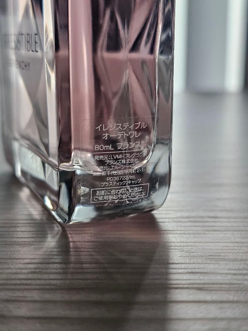 新品未使用 GIVENCHY ジバンシー イレジスティブル ひろ様