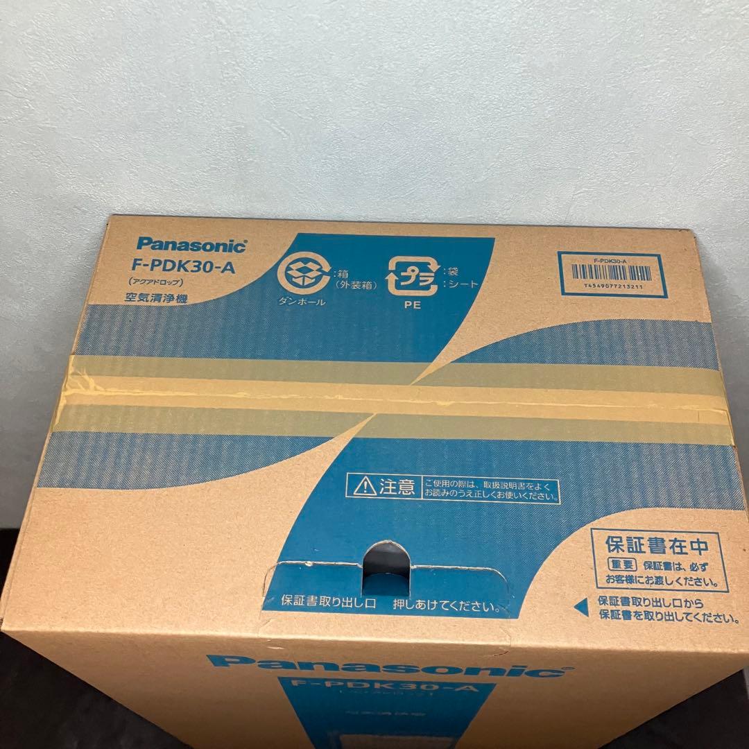 Panasonic パナソニック　空気清浄機　F-PDK30-A 未開封品