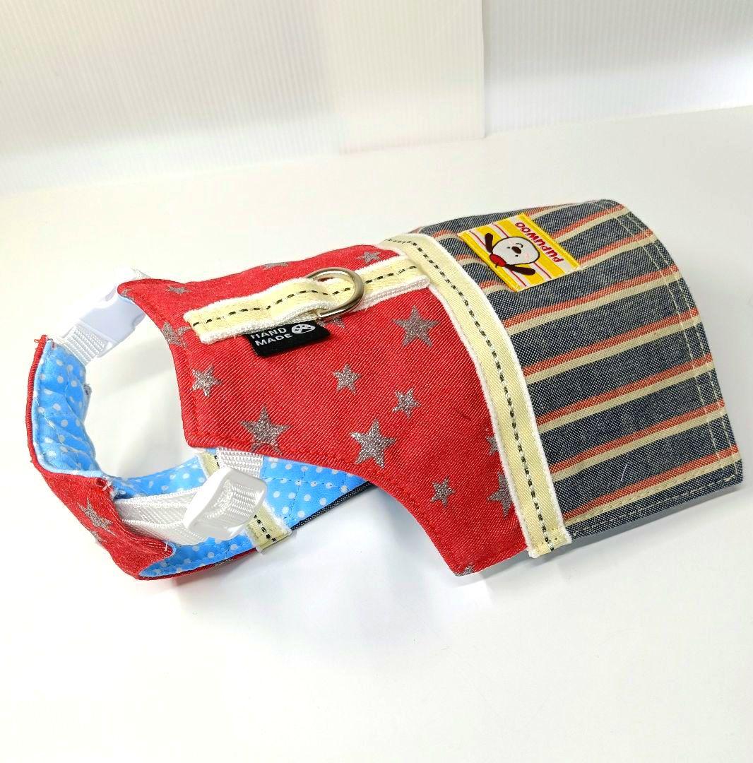 ハンドメイド ハーネス ベスト型 星×デニムストライプ Mサイズ