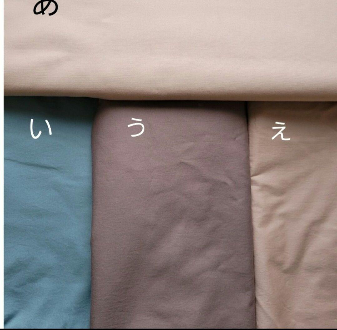 @@@様