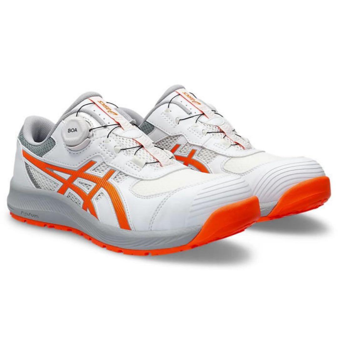 ASICS ウィンジョブ CP219 ホワイトxショッキングオレンジ 27.0