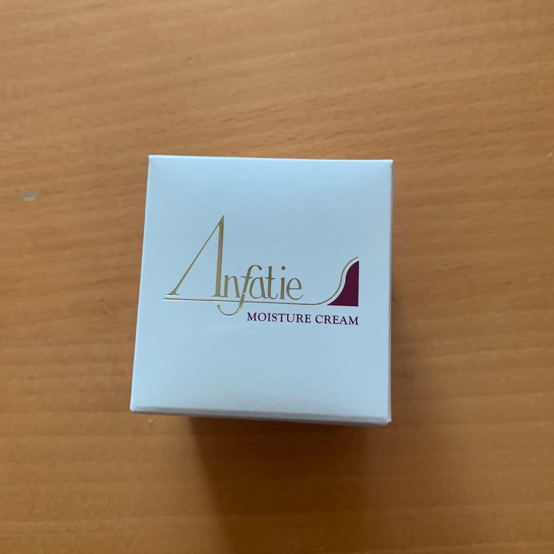 新価格　アンファティ　モイスチャクリームNA Anfatie 新品未使用