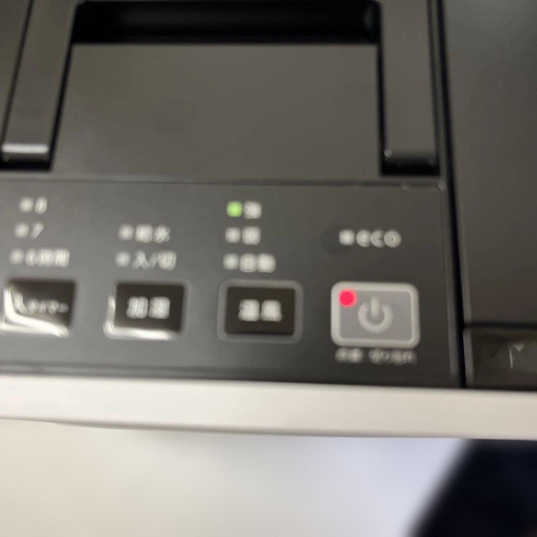Dainichi 加湿セラミックファンヒーター ホワイト EF-H1200G-W