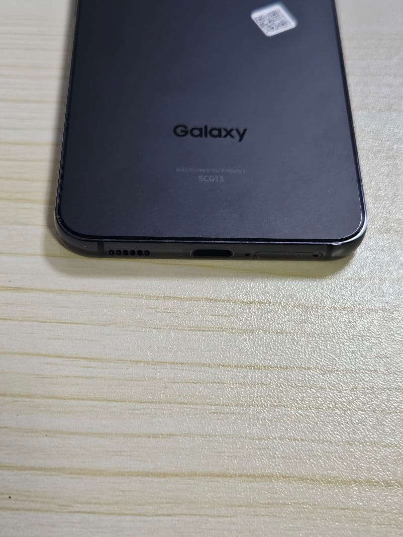 spigenケース付 GalaxyS22 ファントムブラック 8GB/256GB
