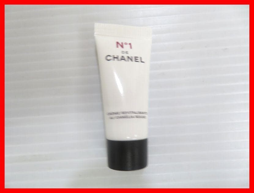 CHANEL ココ マドモアゼル オードゥ パルファム 香水 mム138