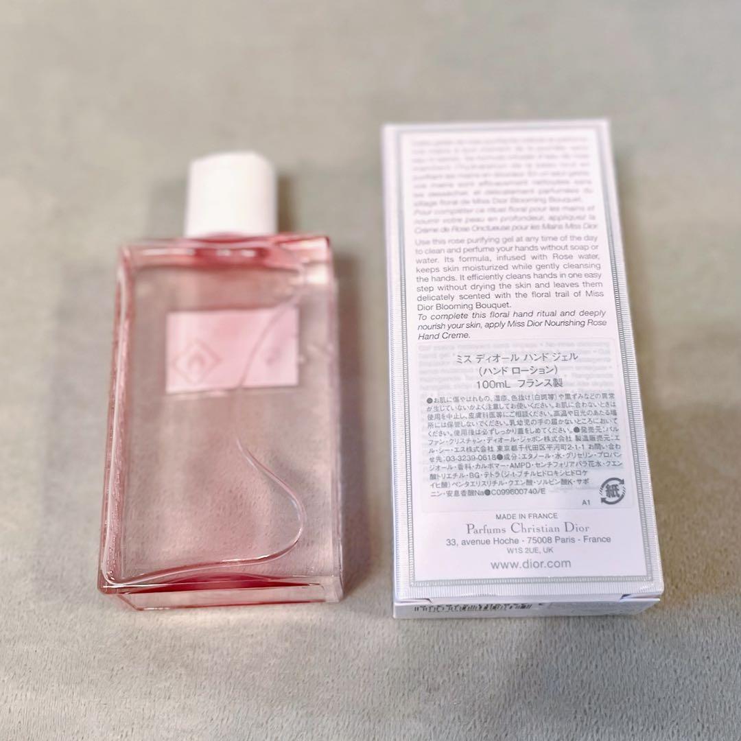 Miss Diorミスディオール ハンドクリーム ハンドジェル