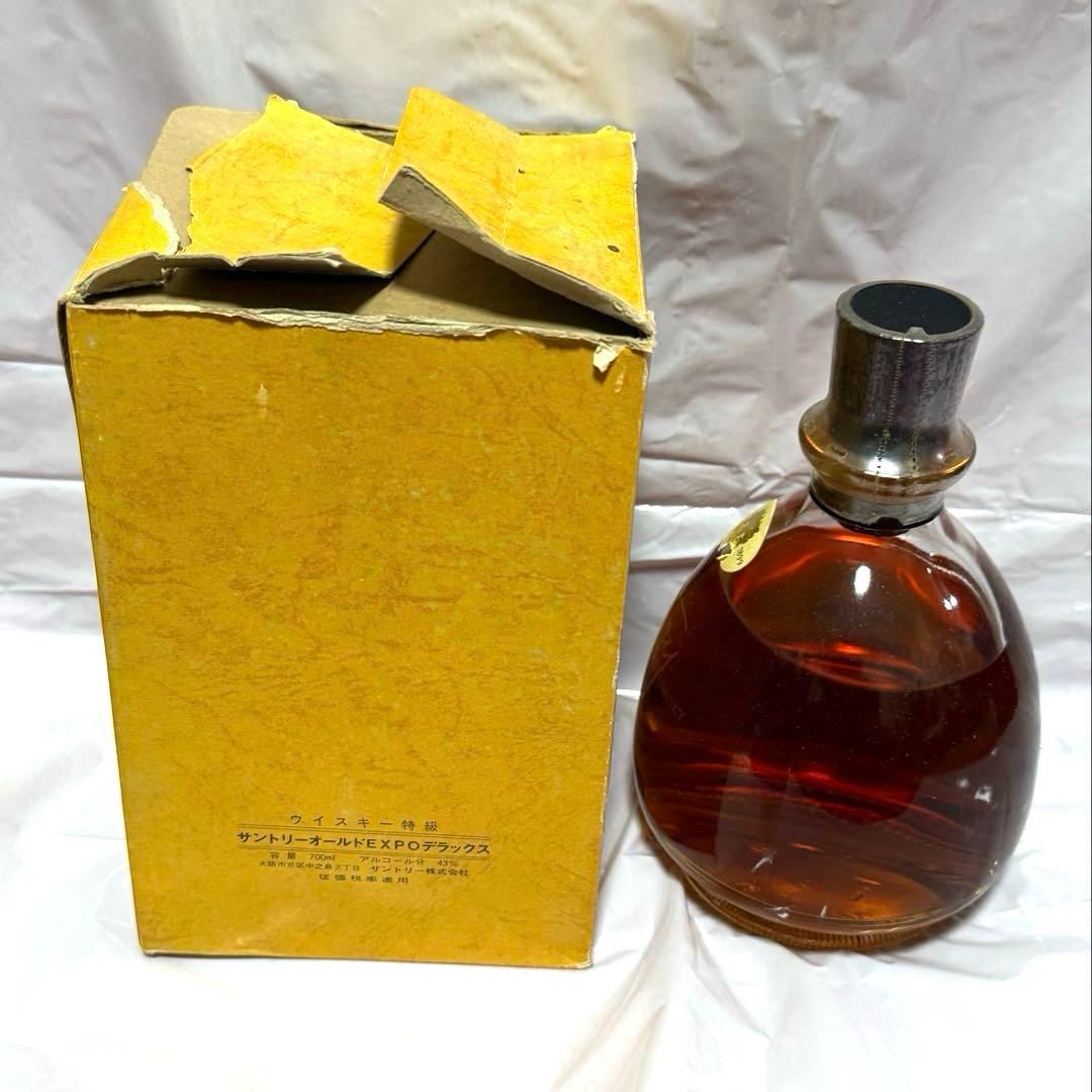 ウイスキー Suntory Very Rare Old Whisky EXPO 70