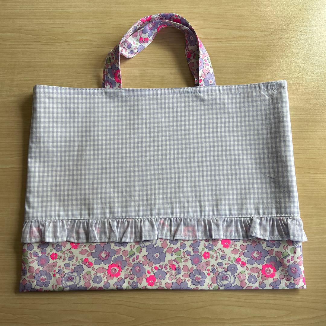 あかねさま専用ページ