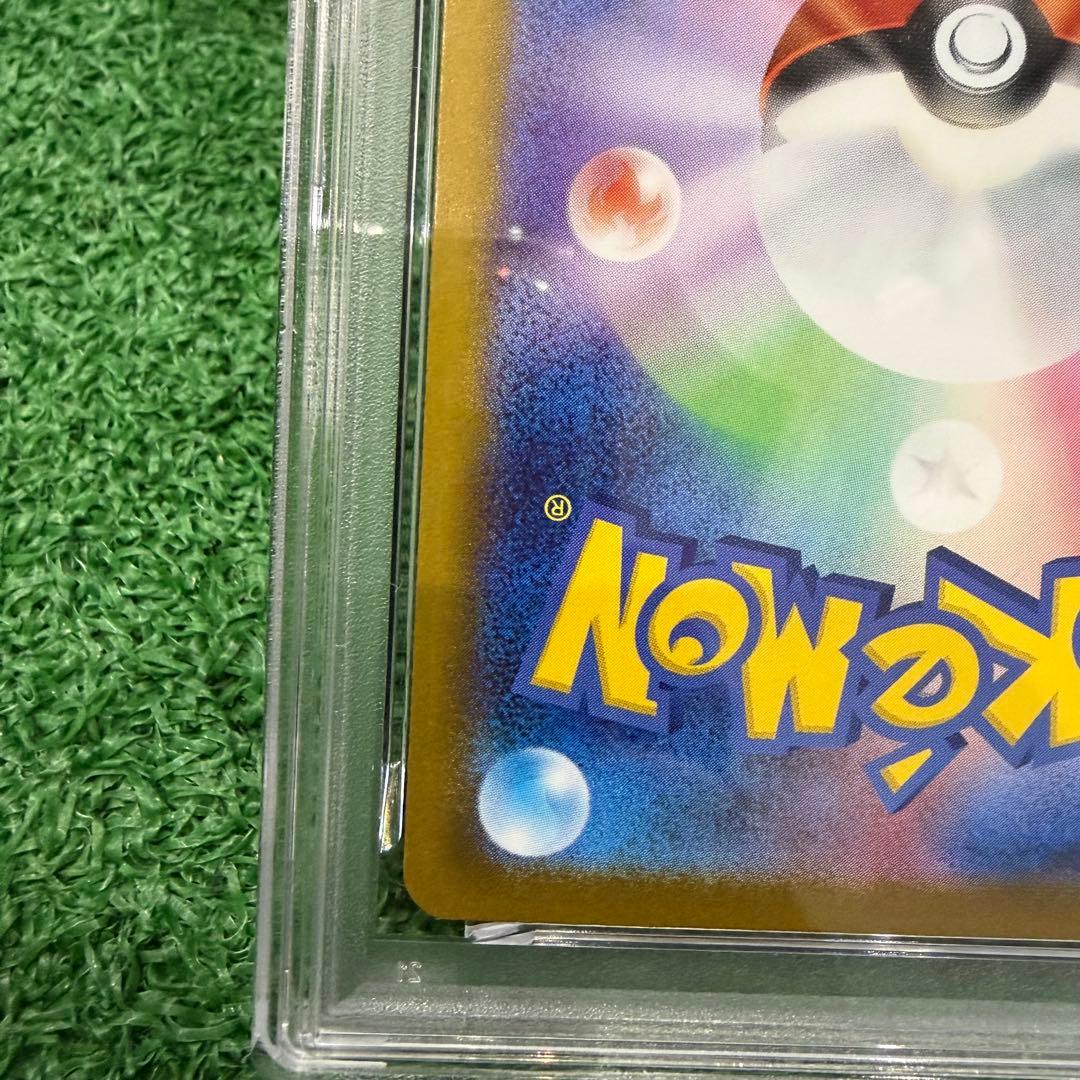 早い者勝ち！ポケモンカード　ロケット団のミュウツーex SR PSA10