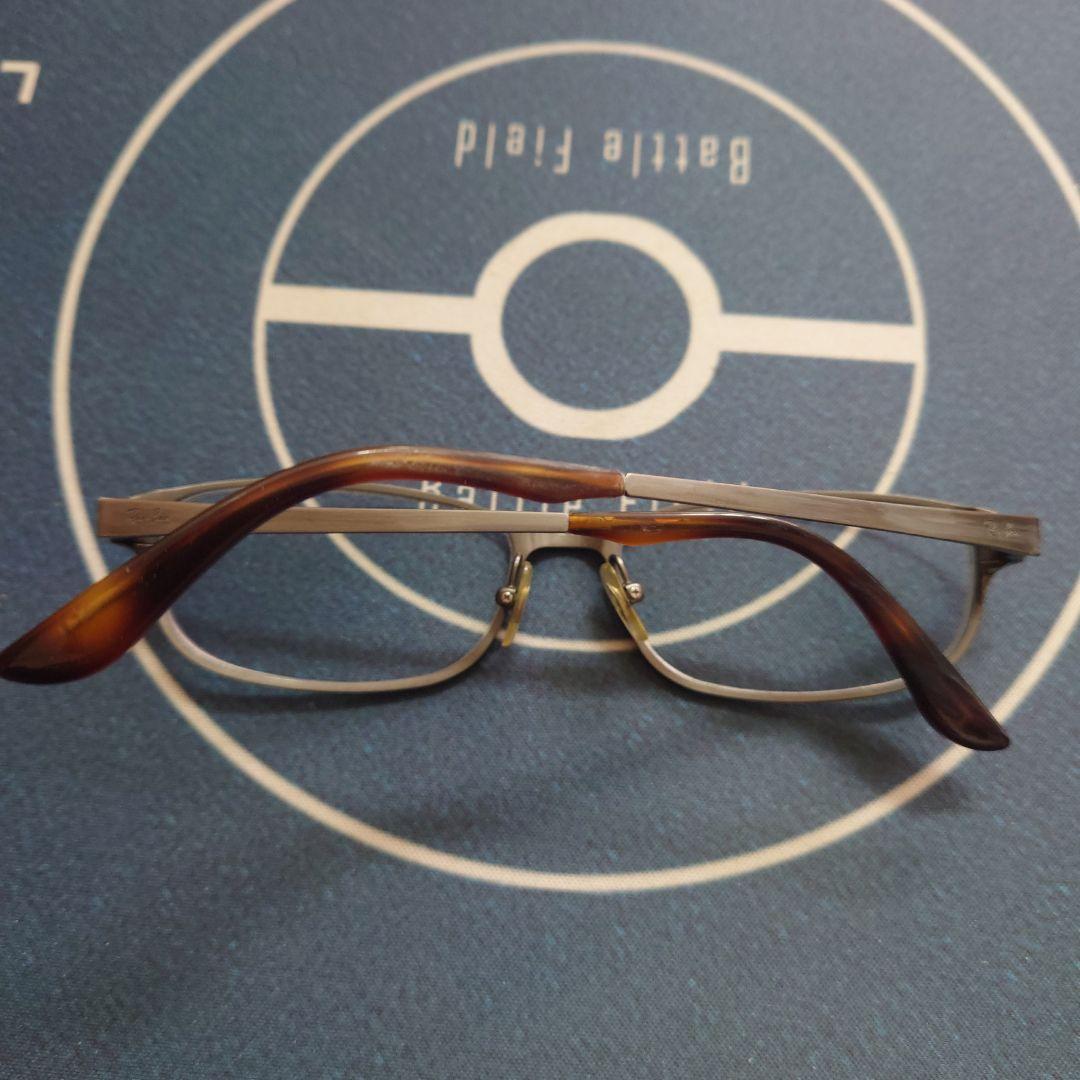 Ray-Ban RB8716D チタン メガネ レイバン