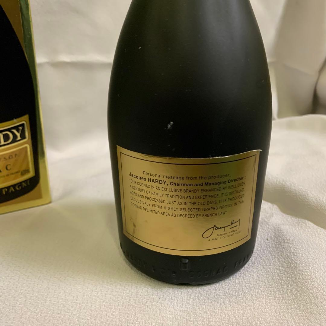 【希少未開封】A. HARDY V.S.O.P コニャック 700ml 箱付
