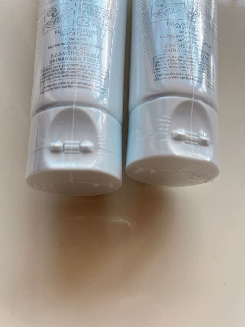 POLA ホワイティシモ ウォッシュ 120g 本品　2本