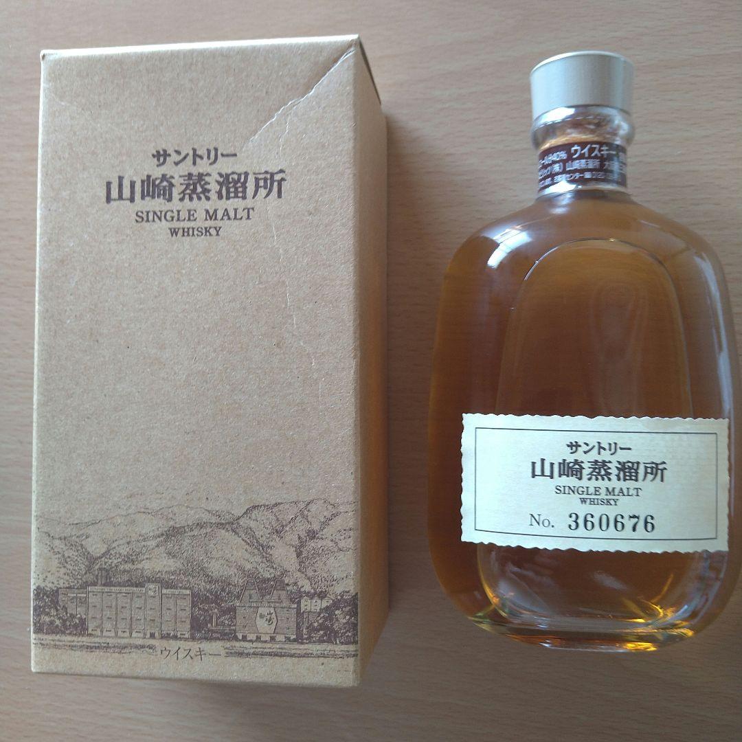 サントリー 山崎蒸留所 シングルモルトウイスキー 300ml未開封