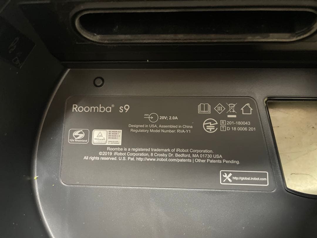 ロボロック 自動掃除機 ダークグレー 本体　ルンバ　rumba 中古品